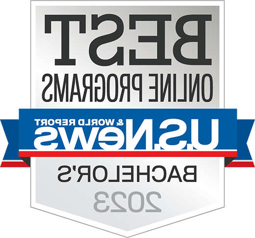 U.S. 新闻 & 2021年世界最佳在线课程报告